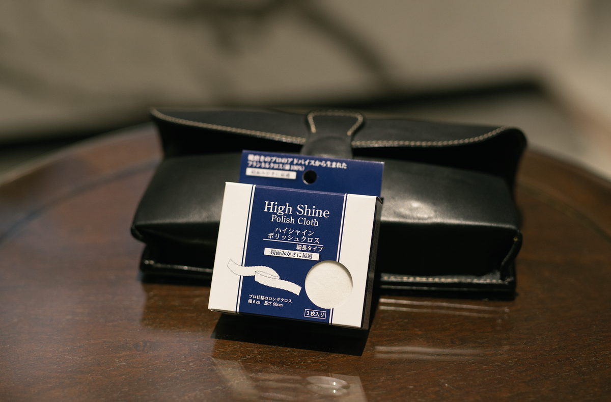 High quality Chamois Polishing Cloth (Made in Japan) - Straits Establishment 