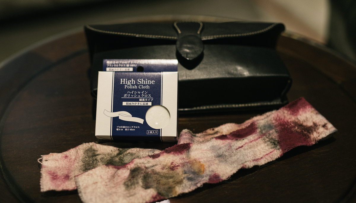 High quality Chamois Polishing Cloth (Made in Japan) - Straits Establishment 